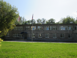 Логотип МБОУ "Начальная школа-детский сад "Лучик"